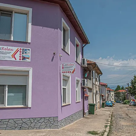 релакс * Pavel Banya