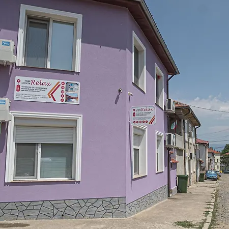 Guest house релакс *